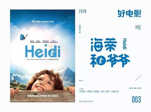 北京京北职业技术学院毕业证校长名字